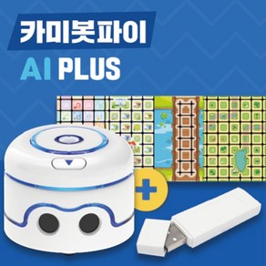 카미봇 파이 AI Plus, 1개