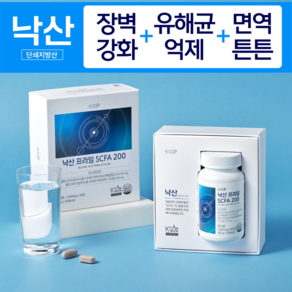 특허받은 k-낙산균 낙산프라임 미야리산 단쇄지방 프로바이오틱스, 3개, 60정