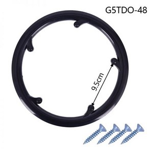자전거체인링 크랭크 크랭크 가드 프로텍터 휠 커버 액세서리