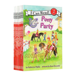 포니스카웃 I Can Read Pony Scouts 10권 세트 영어원서 마마펜 음원제공