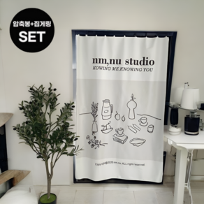 카망 패브릭포스터 감성 미드센추리 벽인테리어 천 가리개 집게링 세트, Studio