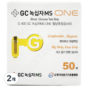 GC녹십자MS G 400 ONE 혈당측정검사지