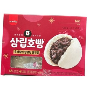 삼립 우리밀 통단팥호빵 90gx12개 야채 통단팥, 12개, 90g