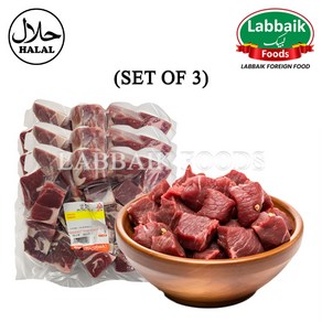 LABBAIK Halal Lamb Boneless Cut Meat 800g (Set of 3) 2400g / 뼈없는 양고기, 1개, 2.4kg