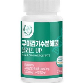 가치올림 구아검 가수분해물 플러스 업 18000mg 식물성 식이섬유 60정 1개