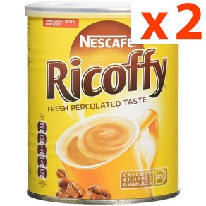 [영국발송] 2개 250g 네슬레 리코피 커피 치커리 과립 Nestle Ricoffy Coffee