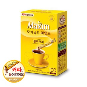 맥심 모카골드 마일드 블랙 커피믹스, 0.9g, 100개입, 1개