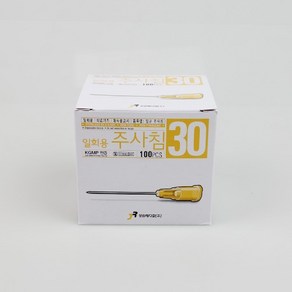 일회용주사침 주사바늘 멸균주사침 주사기 30G-38mm(1½) / 100개입, 1개