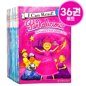 [다올서점] 핑칼리셔스 36권 세트 영어원서 I Can Read Pinkalicious 핑크공주 음원 제공