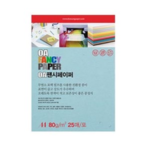 스쿨문구 두성 OA 팬시페이퍼 A4 80g P55 연옥색 25매