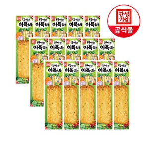 한성 맛있는 어묵바 70g X 15개+(증정 어묵스프6g)