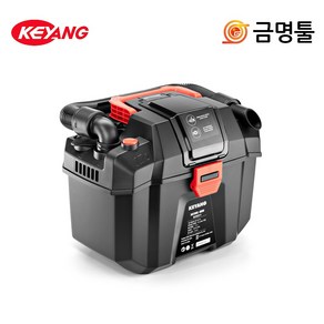 계양 DC20BLZ-8DW 충전집진기 20V 본체 DC20BL-8DW BL모터 흡입/송풍모드 헤파필터장착, 1개