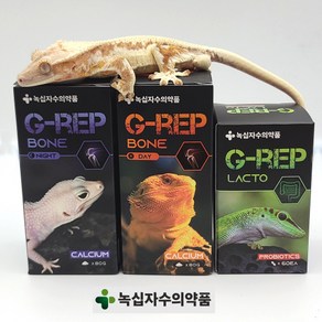 녹십자수의약품 G-rep Grep(락토 본) 파충류 LACTO(유산균) 설사 개선 BONE(칼슘제)지렙 (크레스티드게코/크레 게코 레게 비어디 도마뱀 육지거북 설사 치료)