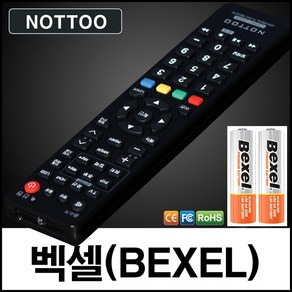 벡셀 (BEXEL) TV리모컨+알카라인건전지, 리모컨, 1개