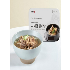 사미헌 갈비탕 1kg 5개