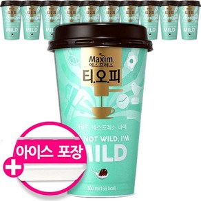 맥심 티오피 마일드 에스프레소 라떼, 300ml, 10개