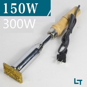 150w300w 브랜드 기계 전기 철 케이크 브랜딩 대나무 가죽 스탬프 구리 금형 나무 화상 로고 철 황동 스탬프, 150w 110v, 1개