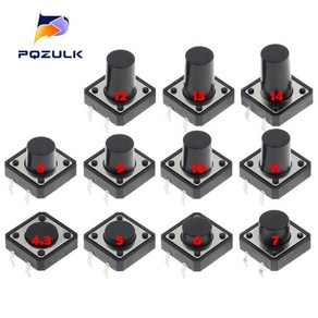 촉각 택트 미니 푸시 버튼 스위치 마이크로 스위치 12x12 12x12x4.3mm 5mm 6 7 8 9 10 11 12mm 4Pinc 택트 스위치 10 개, [02] 12X12X5MM, 10개