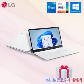 LG 울트라북 코어i5 (11세대) 램16G SSD 256G 윈도10 프로, 15U50P, WIN10 Po, 16GB, 256GB