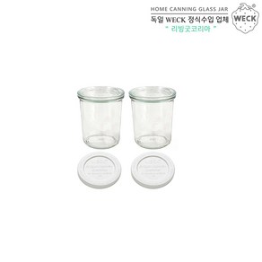 WECK 미니기본형 160ml(No.760) PE뚜껑 2개 세트