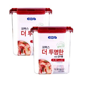 코멕스 더 투명한 정사각 핸들형 김치통, 3.5L, 2개