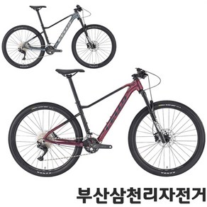 첼로 2024 XC10 27.5인치 산악 MTB 데오레 22단 유압디스크브레이크 99%조립