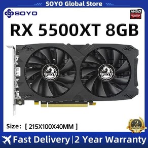 SOYO 게임용 비디오 그래픽 RX 5700XT 6600M GDDR6 256 7NM 인텔 데스크탑 CPU 지원, 4.RX 5500XT 8GB