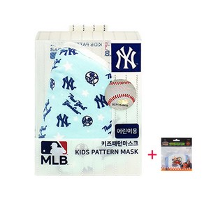 MLB 엠엘비 키즈패턴 마스크 방한대 NY 블루, 1개, 1개입