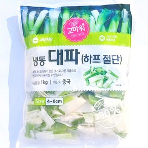 하프절단 냉동대파, 3개, 1kg