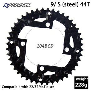 크랭크 체인링 자전거 PROWHEEL 로드 산악 체인휠 스프로킷 알루미늄 합금 강철 톱니 플레이트 64 96 104BCD 22 24 30 32 40 42 44T 288260, M12 104BCD 44T, 1개