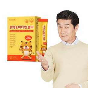 그린스토어 면역&비타민 젤리, 300g, 1개