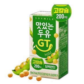 남양 맛있는 두유 GT 고칼슘 담백한맛, 24개, 190ml