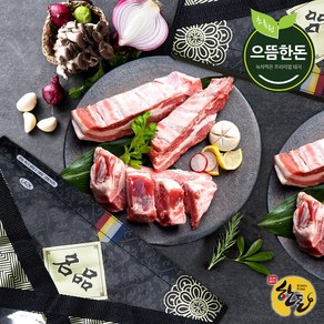 [으뜸한돈] 국내산 한돈 돼지갈비 선물세트 3kg (찜용) 냉동 돼지고기선물세트, 1개