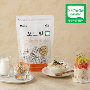 싸리재 바삭한 국산귀리 유기농 오트밀 압착 귀리 쉐이크 롤드오트, 400g, 1개