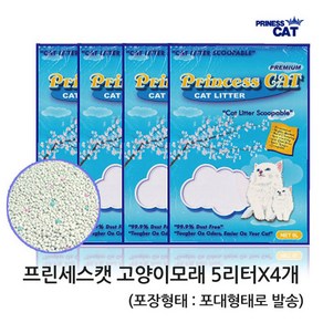 고양이모래 프린세스캣 5Lx4 포대포장, 프린세스캣 포대포장, 4개, 5L