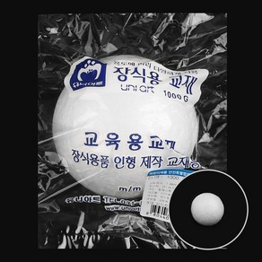 스티로폼 볼 공 우드락볼 100mm 1봉, 1개