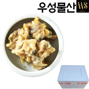 담백한 조개젓갈 아이스박스포장, 1개, 9kg