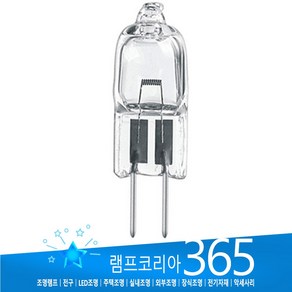 OSRAM 64225 ESA FHS 6V 10W G4 할로겐 램프 전구 광학용