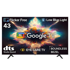 넥스 METZ GS43G 109cm 4K UHD 스마트 구글TV/ Ram 2G/eMMC 16G, 고객직접설치, 스탠드형
