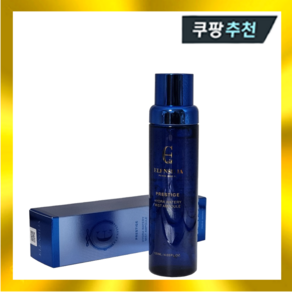 엘렌실라 프리스티지 워터리 미스트 앰플 120ml, 1개