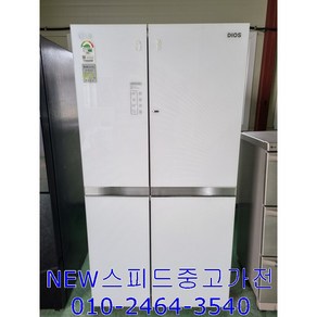 디오스 중고냉장고 양문형 760L R-761PBUNP