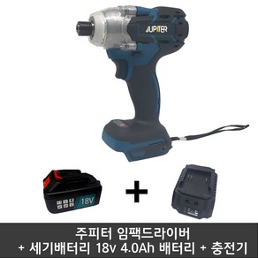 주피터 쥬피터 충전 임팩드라이버+세기배터리+충전기 세트, 1개