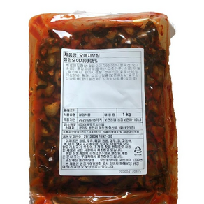 오이지무침 오이 이음 1KG, 1개