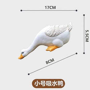 모리 모양 수공예 돌모양 여신 참고 분수 정원 1614650 오리 깍지 목가적, 흡수리얼오리스몰사이즈17cm