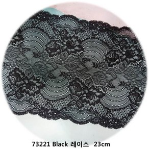 dklace 블랙레이스모음 / 스판레이스 5-73221 폭 23cm 자가드