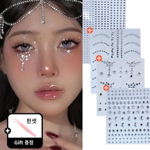[speedmong] 2+2 얼굴 큐빅 스티커 페이스 메이크업 쥬얼리 바디 패션 아이라인 반짝이 파츠 공연 파티 아이돌 + 사은품, 1개