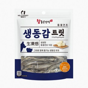 참좋은간식 생동감 트릿 동결건조간식, 400g