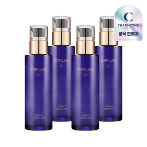 참존 탑클래스 7세대 리프팅 에멀전 트리플 콜라겐, 120ml, 4개