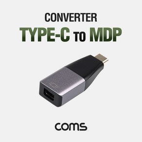 [CL938] Coms USB 3.1(Type C) to MDP 컨버터 / 변환 젠더 / 4K@60hz / Mini DisplayPot, 상세페이지 참조