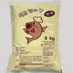 잉어빵에반하다 황금잉어빵 붕어빵 만들기 반죽 5kg HACCP, 1개